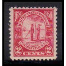683 2c Charleston Barely Clears MNH O2250