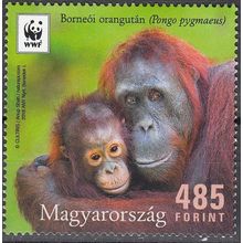 Magyarország 2018 WWF Orang-outan de Bornéo Neuf **