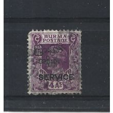 Burma.O46 4a Purple.Fine Used.Jul25