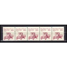 2125 5.5c Star Route Truck Very Fine MNH Dry Gum PNC 1/5 X0439