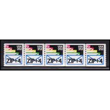 2150a 21.1c Envelopes Very Fine MNH LGG PNC 111111/5 X2635