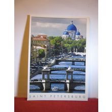 FONTANKA RIVER, ST. PETERSBURG, RUSSIA used postcard 2003 stamp =