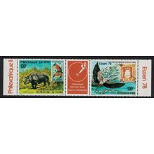 Chad Grey Heron Bird Hippo 2v Strip T1 1978 MNH SG#535-536