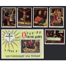 Chad Titian Botticelli Durer Paintings Easter 5v+MS 1973 CTO