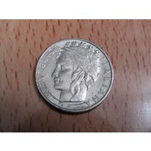 Italy 1996 100 Lire Coin (ERROR)