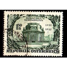 ÖSTERREICH AUSTRIA [1952] MiNr 0973 ( O/used ) [La] Architektur