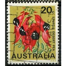 1968/1972 SG 423 - #3 fine used (o)