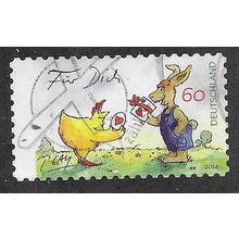 GER 2014 €0.60 (S/A) 'FOR YOU' FINE USED (EBID60-381)