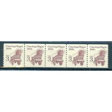2252 3c Conestoga Wagon Fine MNH Dry Gum PNC 1/5 V0569