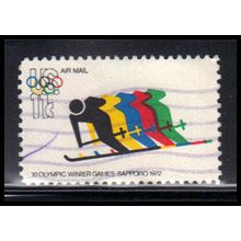 Used C85 11c Olympians Very Fine KA7896