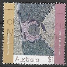1988 SG 1152 - fine used (o)