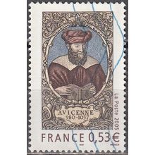 France 2005 Michel 4022 O Cote (2008) 1.10 € Avicenne