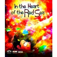 In the Heart of the Red Sea - Various Authors