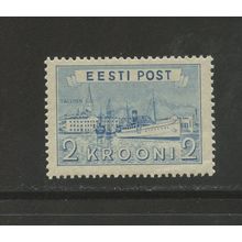 Estonia 138, 1938 Tallinn Harbor, VF, MNH, DG (EST498)