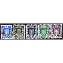 GERMANY Saar [Dienst] MiNr 0033 ex ( O/used ) [01]