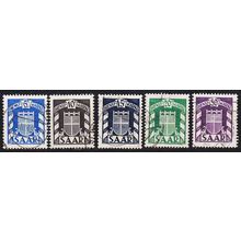 GERMANY Saar [Dienst] MiNr 0033 ex ( O/used ) [02]