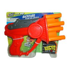Backyard Dart Blaster With Doubled Rotating Barrels