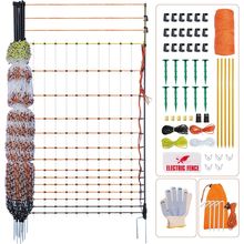 Poultry Electric Netting Fence - 47.3''H (Can Be Raised to 59.1''H) X 65.6'L for