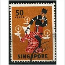 1968/1973 SG 110 - #2 fine used (o)