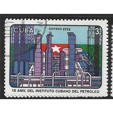 1974 SG 2171 - cancelled
