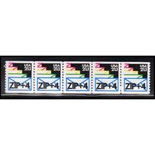 2150a 21.1c Envelopes Very Fine MNH LGG PNC 111111/5 X2665