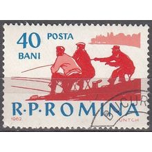 România 1962 Michel 2080 O Cote (2009) 0.20 Euro Pêcheurs sportifs Cachet rond