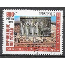 Tchad N° 1183 YVERT OBLITERE ( USED )