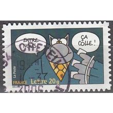 France 2005 Michel 3993 O Cote (2008) 1.10 € Philippe Geluck chat humoriste