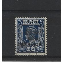 Burma.O44 1a Blue.Fine Used.Jul25a