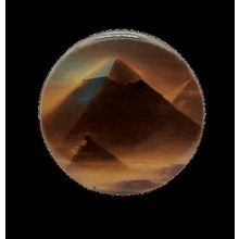 Misty Mountains[ 2.25 inch ]
