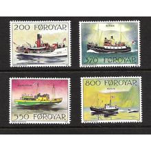 0672) Faroe Islands ships