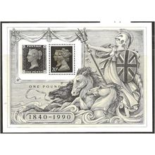 1990 Stamp WOrld Miniature Sheet MS1501 Unmounted Mint . .. .