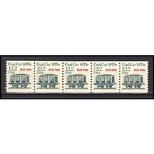 2259 13.2c Coal Car Very Fine MNH Dry Gum PNC 1/5 X3189