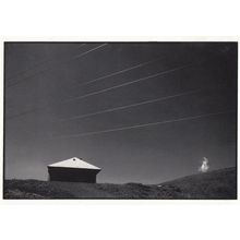 Hundsrugg Spectrum Of Light Swiss Heinz Meyer Bire Photo Postcard