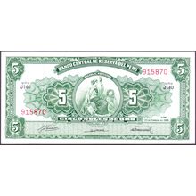 1968 Peru Banknote 5 Soles