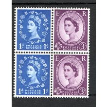 Sg571m booklet pane mint never hinged (SC)