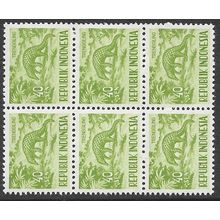 1956/1958 Zonnebloem 171 - MNH (**) - Block of 6