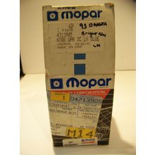 1993 DODGE DAKOTA BRIGHT BLUE STRIPE #4713905 NOS LH UPPER