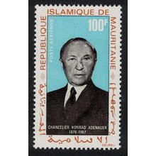 Mauritania Chancellor Adenauer 1968 MNH SG#294