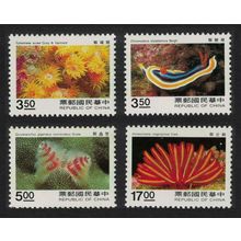 Taiwan Marine Life 4v 1995 MNH SG#2268-2271