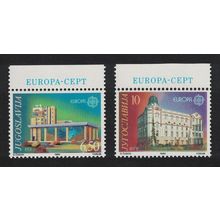 Yugoslavia Europa Post Office Buildings 2v Margins 1990 MNH SG#2616-2617