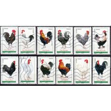 France 2016 Michel 6395 - 6409 O Cote (????) ?.?? € Coqs