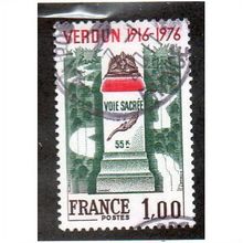 FRA 1976 1F 'VERDUN OFFENSIVE' FINE USED (EBID20085)