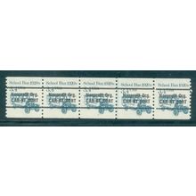 2123a 3.4c School Bus Fine MNH Dry Gum PNC 2/5 Gap 1R V0190