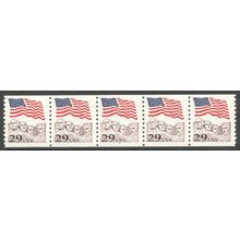 2523 29c U.S. Flag Fine MNH PNC 3/5 V0576