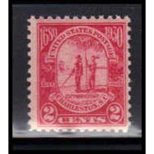683 2c Charleston Just Clears MNH O2181