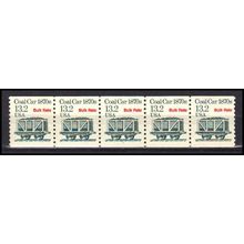2259 13.2c Coal Car Fine MNH Dry Gum PNC 1/5 X3233