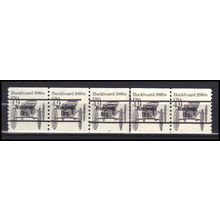 2124a 4.9c Buckboard Very Fine MNH Dry Gum PNC 4/5 Gap 1L AA0304
