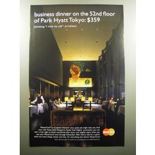 2007 MasterCard Credit Card Ad - Business dinner on the 52nd floor