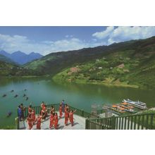 Folk Dancing Singing Ba Sham Chinese Dam Three Gorges Postcard